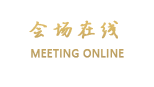 惠州中恒泛亚大酒店